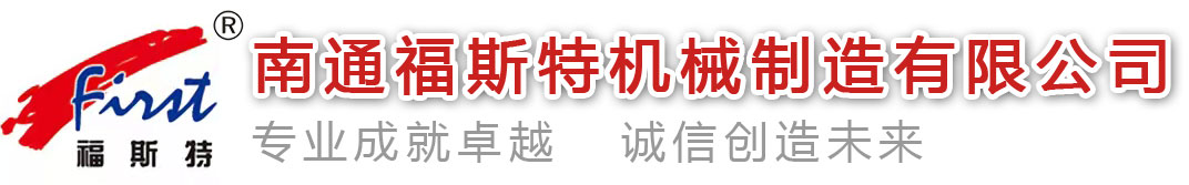 sunbet